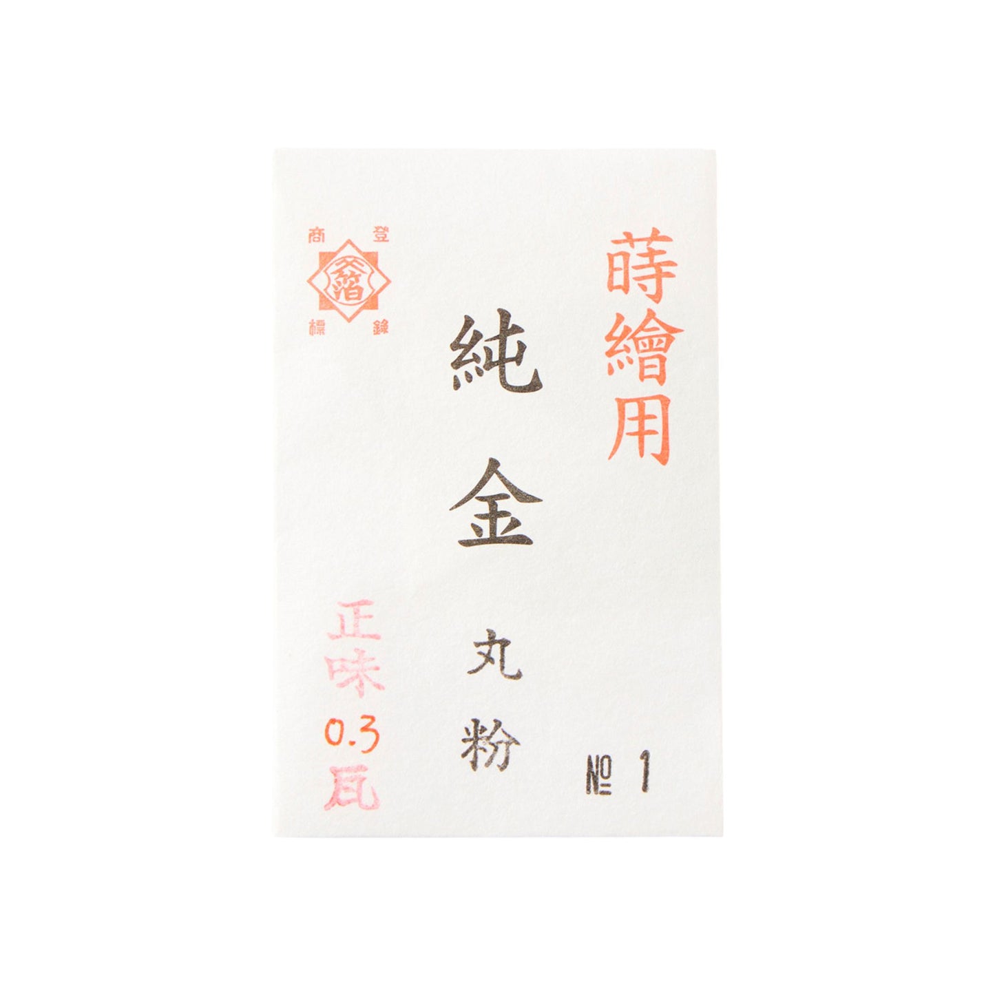Gold Maru Powder for Kintsugi 24K 0.3g - Advanced Kintsugi Repair