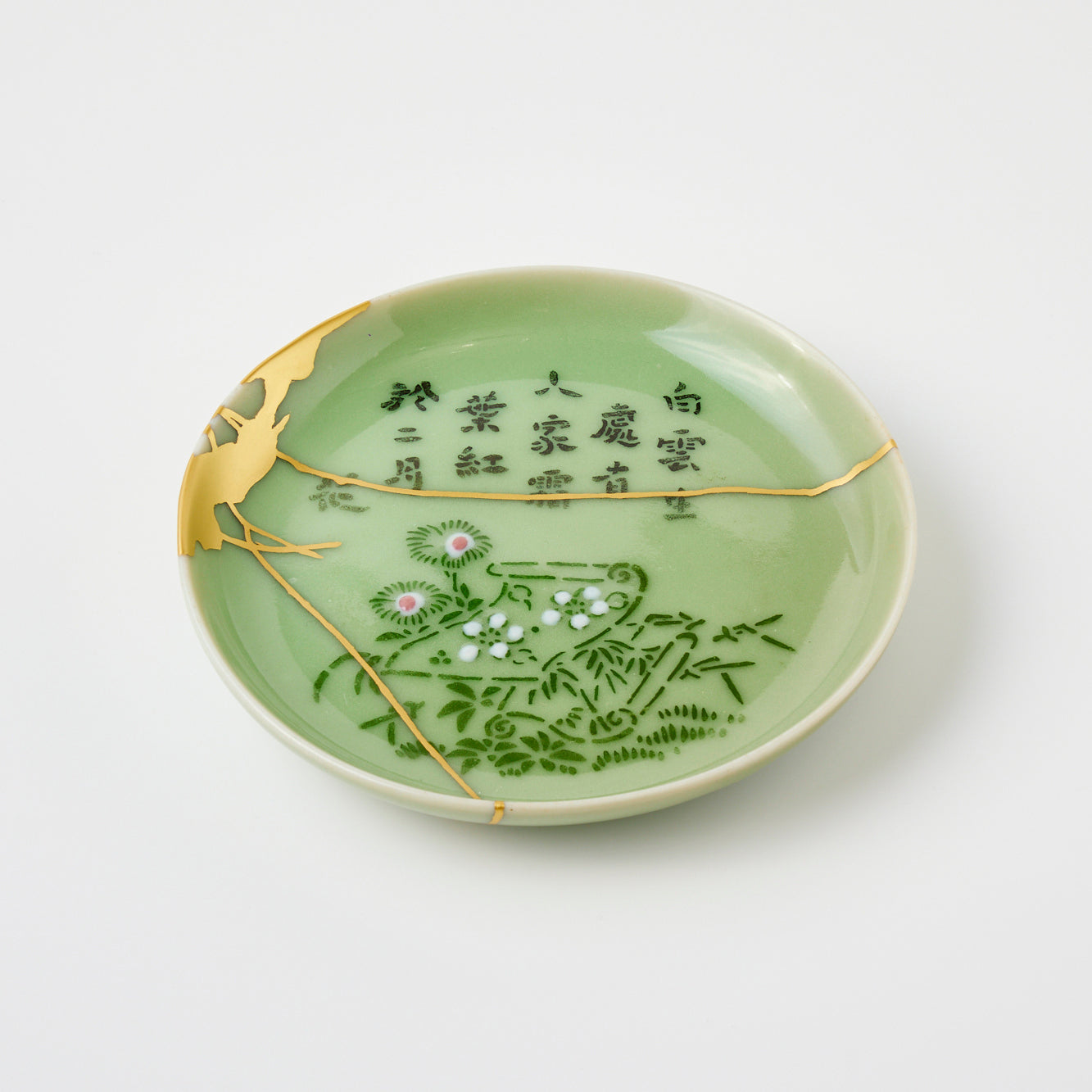 KINTSUGI - Ko-Imari Celadon Plate with Bold Gold Threading|Available at Ebisu Studio