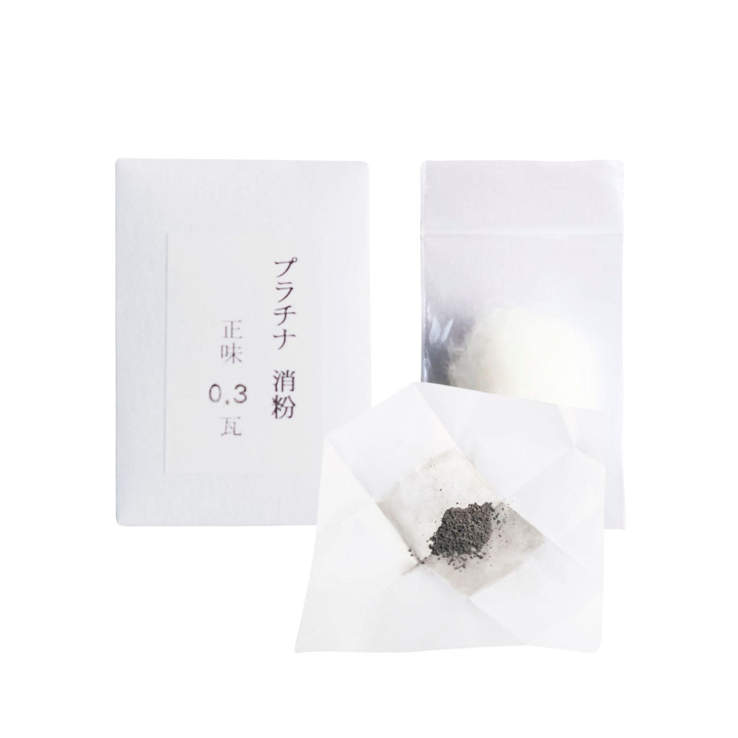 Platinum Powder for Kintsugi 0.3g - Food Safe Kintsugi Repair