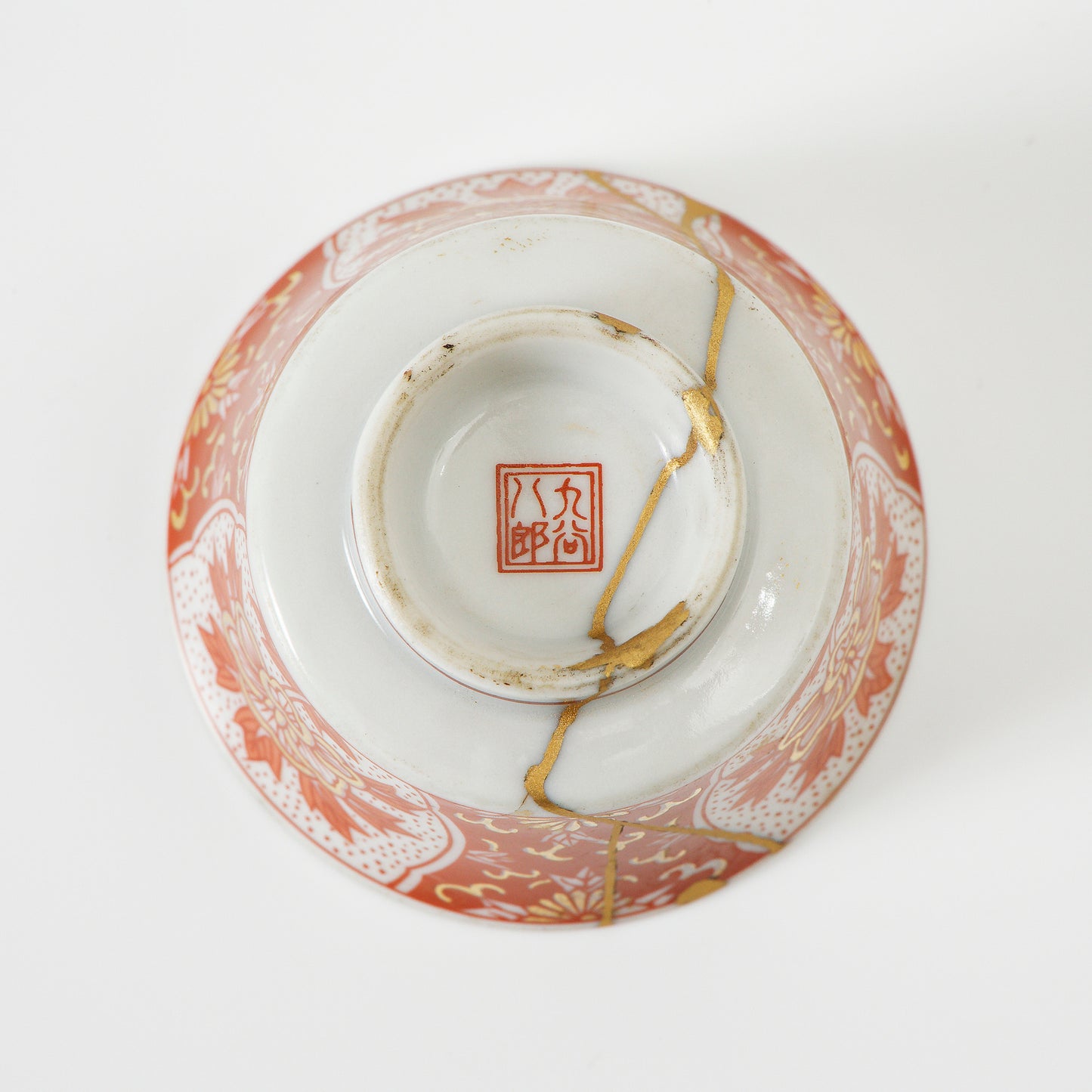 KINTSUGI Kutani Ware Hachiro Sake Cup by Shigeki Yagi, Ishikawa