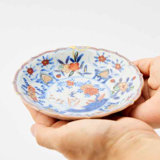 KINTSUGI Floral Basket Imari Small Dish|Food Safe