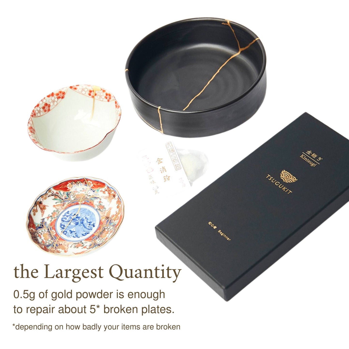 Gold Only Tsugu Kit - Food Safe Kintsugi Repair Kit (0.5 g of 23 kt Gold Powder)