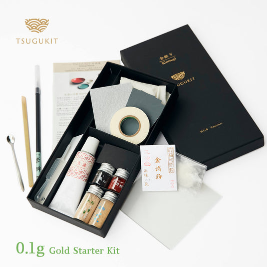 Starter Tsugu Kit - Food Safe Kintsugi Repair Kit (0.1 g of 23kt Gold Powder)