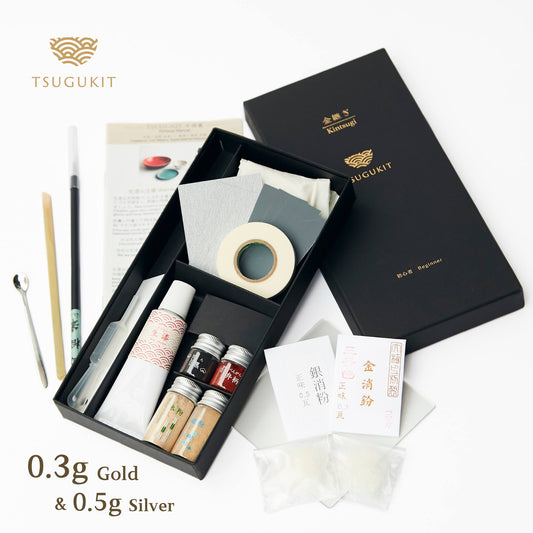 Traditional Tsugu Kit - Food Safe Kintsugi Repair Kit (0.3 g of 23kt Gold & 0.5 g of Silver Powder)