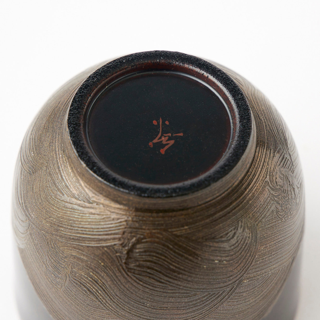 Black Urushi Lacquer Sake Cup with Silver Wave Design (No Outer Glitter) by Shigeki Yagi – A Masterpiece from Ishikawa, Japan