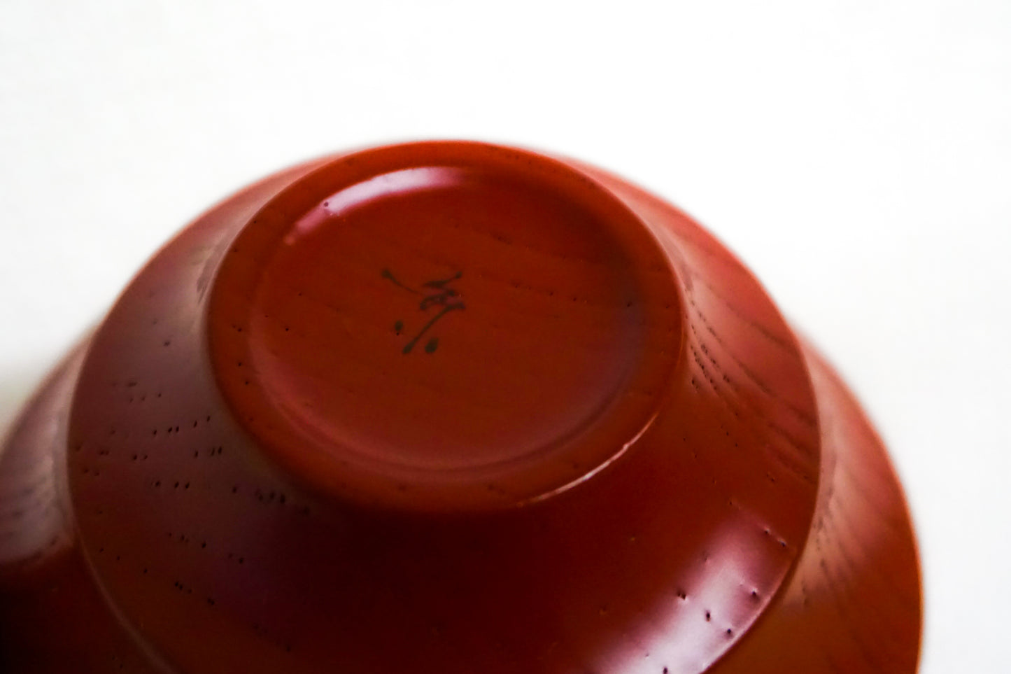 Traditional Lacquered Sake Cup Decorated with an Auspicious Omen - Made by Master Yagi