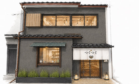 Tsugu Tsugu Opens in Kyoto — A Kintsugi Studio and Shop, from November 1, 2026