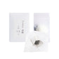 Platinum Powder for Kintsugi 0.3g - Food Safe Kintsugi Repair