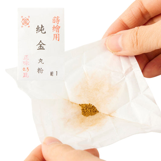 Gold Maru Powder for Kintsugi 24K 0.3g - Advanced Kintsugi Repair