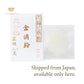 23K Gold Powder for Kintsugi (0.3 g) - Food safe