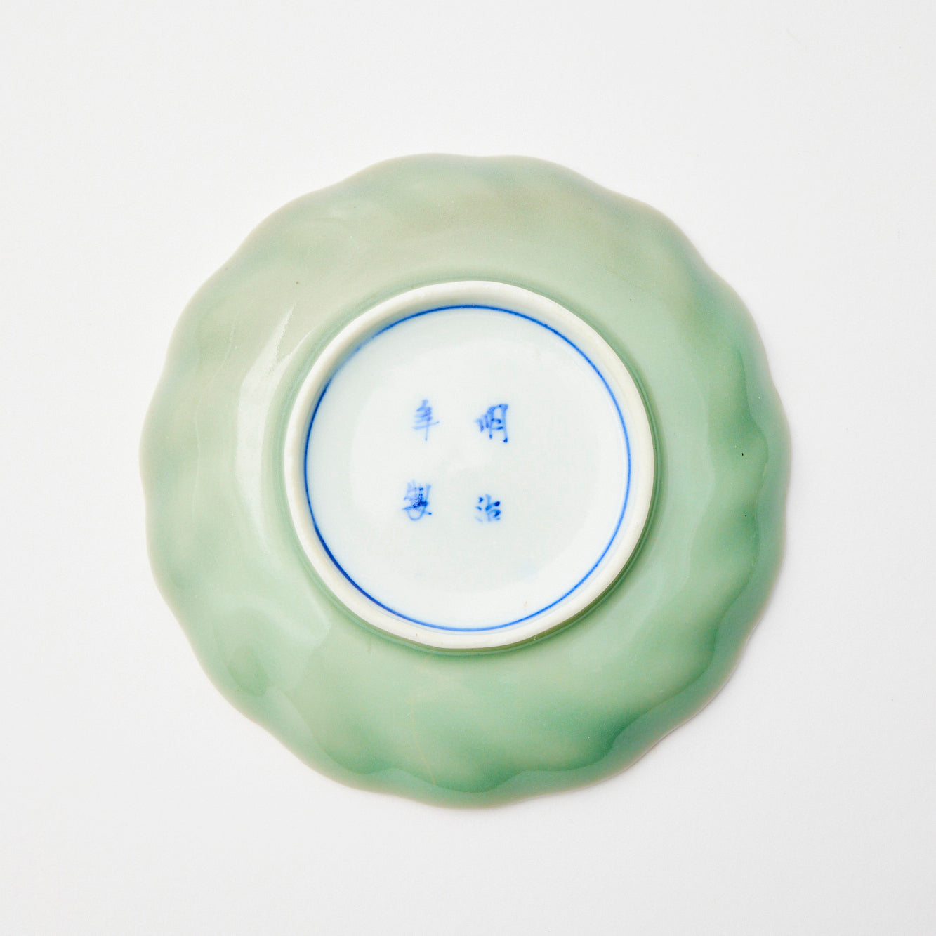 KINTSUGI Celadon Imari Bird & Butterfly Motif Small Plate｜Available at Ebisu Studio