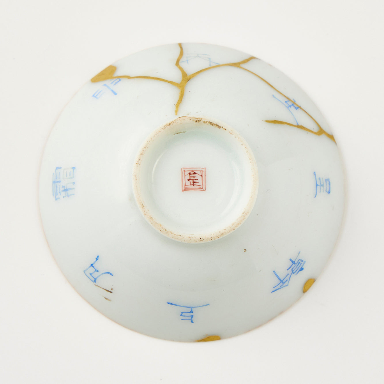 KINTSUGI “Oboro-zakura” Sake Cup｜Available at Asakusa Studio