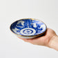 KINTSUGI - Imari Blue Poem Plate with Hyakunin Isshu｜Available at Ebisu Studio