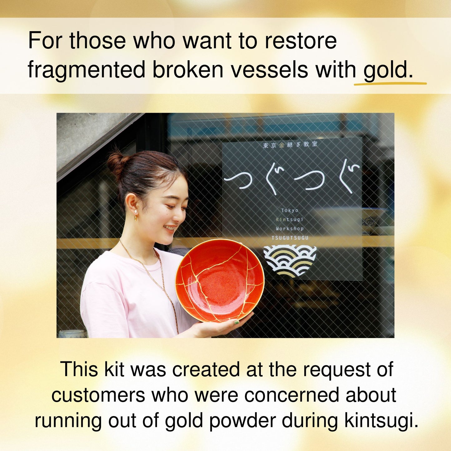 Kintsugi kit - Gold Only TSUGUKIT - (0.5 g of 23 kt Gold Powder included)